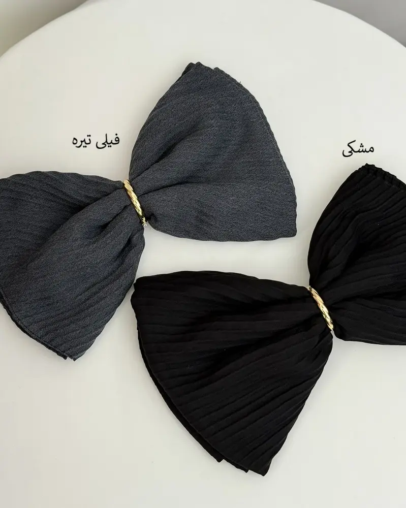 شال پلیسه دخترانه